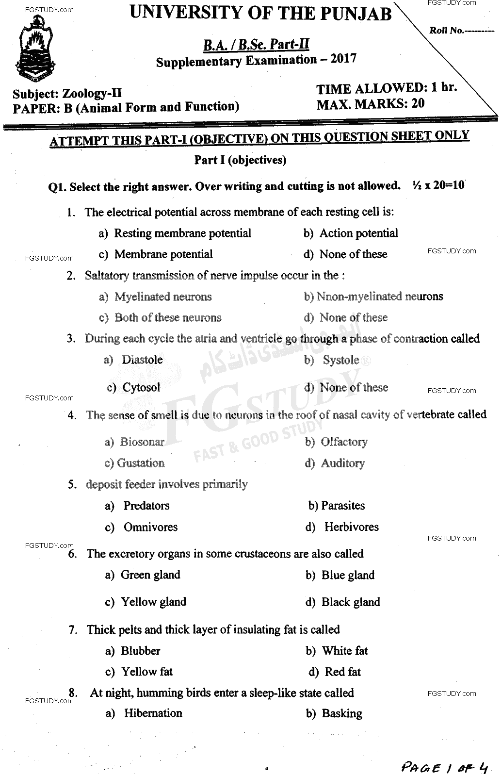 BSc Part 2 Zoology 2 Animal Form And Function Past Paper 2017 Punjab University Objective