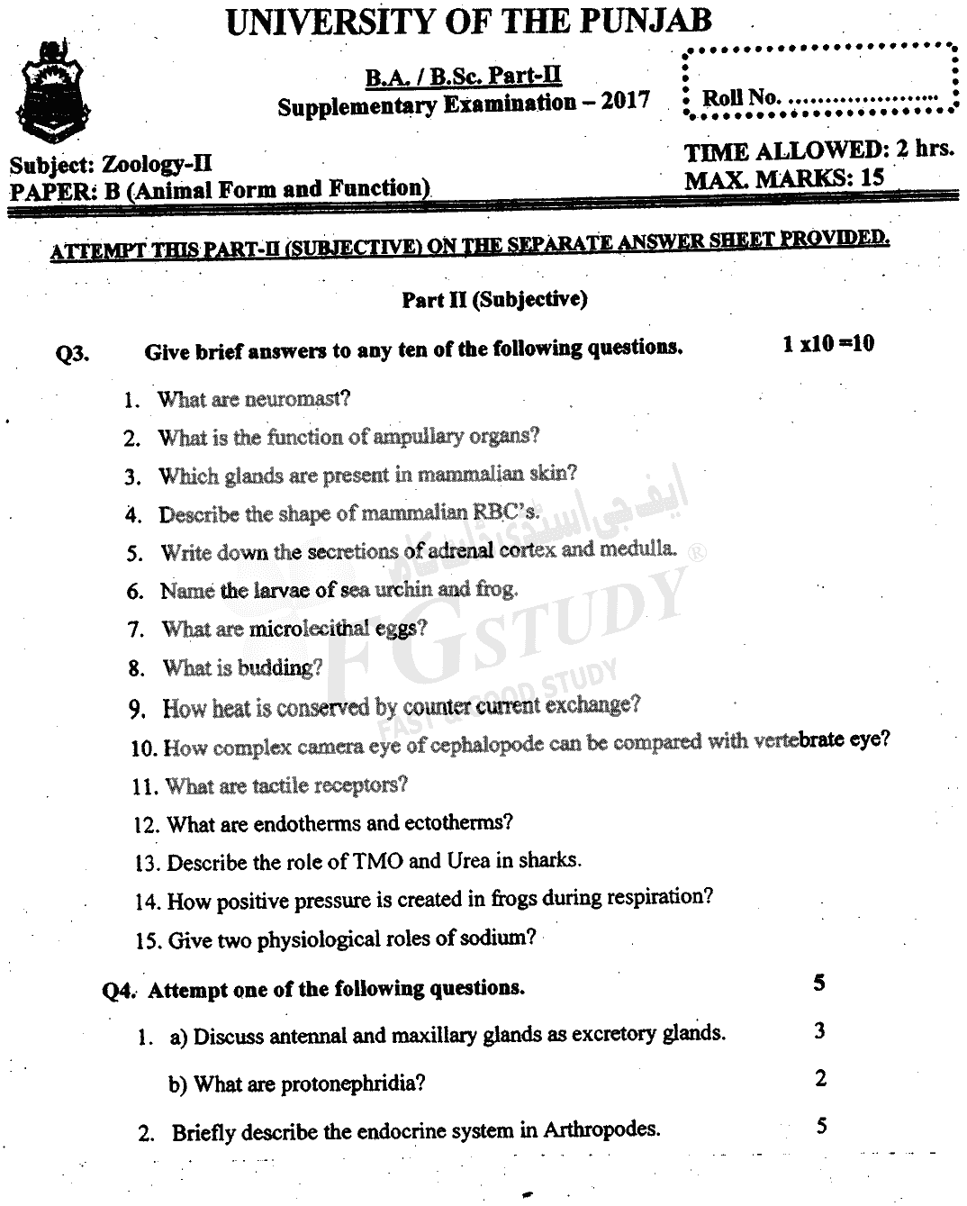 BSc Part 2 Zoology 2 Animal Form And Function Past Paper 2017 Punjab University Subjective