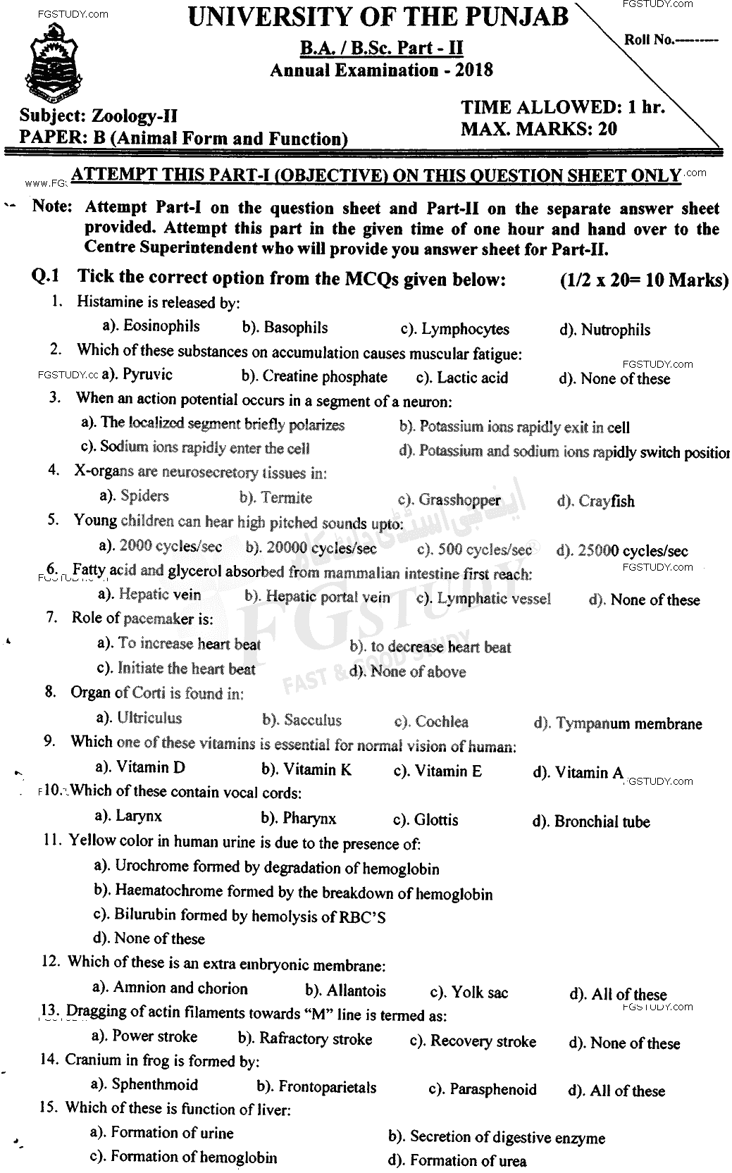 BSc Part 2 Zoology 2 Animal Form And Function Past Paper 2018 Punjab University Objective