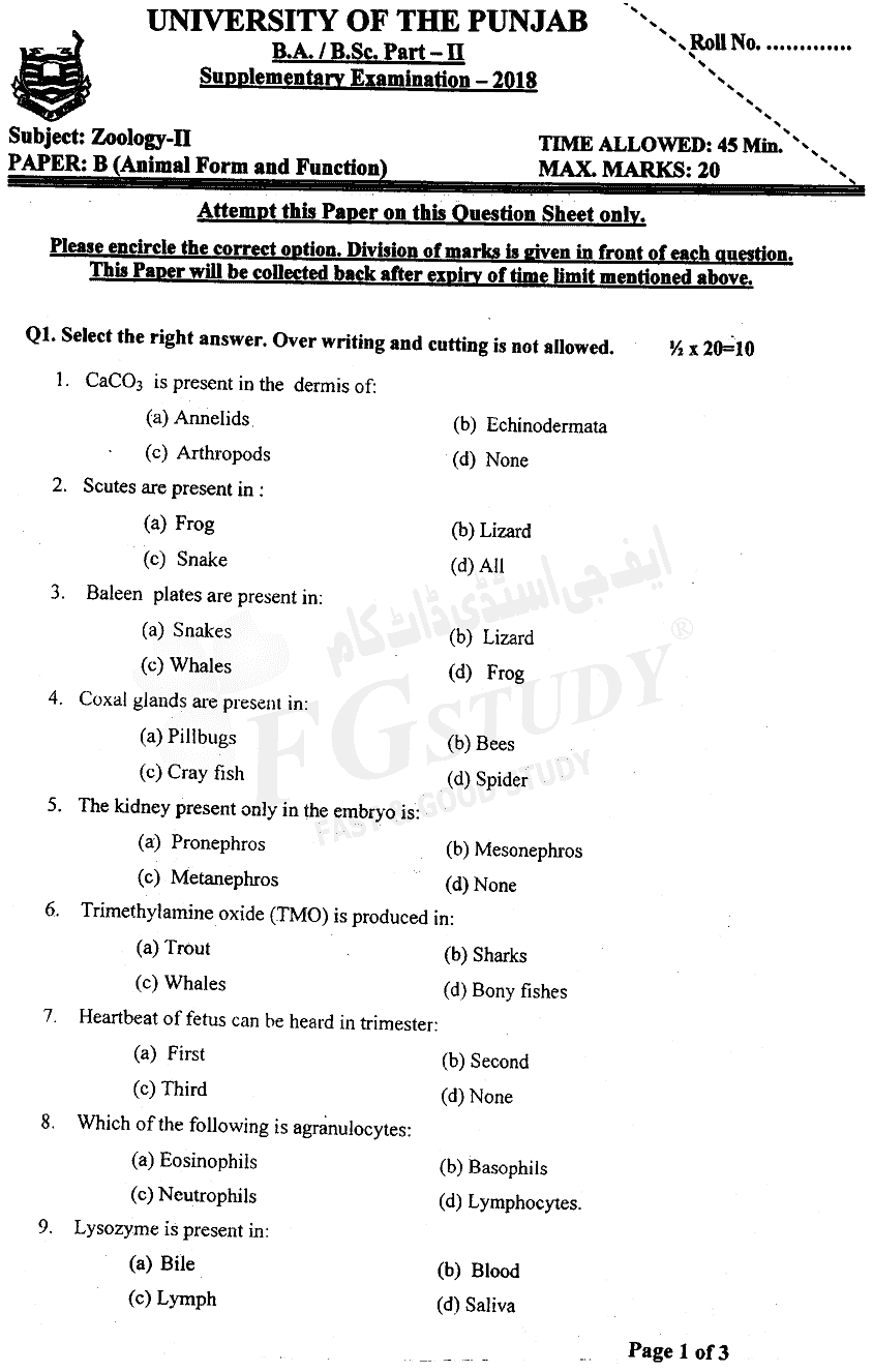 BSc Part 2 Zoology 2 Animal Form And Function Past Paper 2018 Punjab University Objective