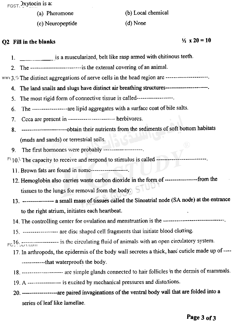BSc Part 2 Zoology 2 Animal Form And Function Past Paper 2018 Punjab University Objective