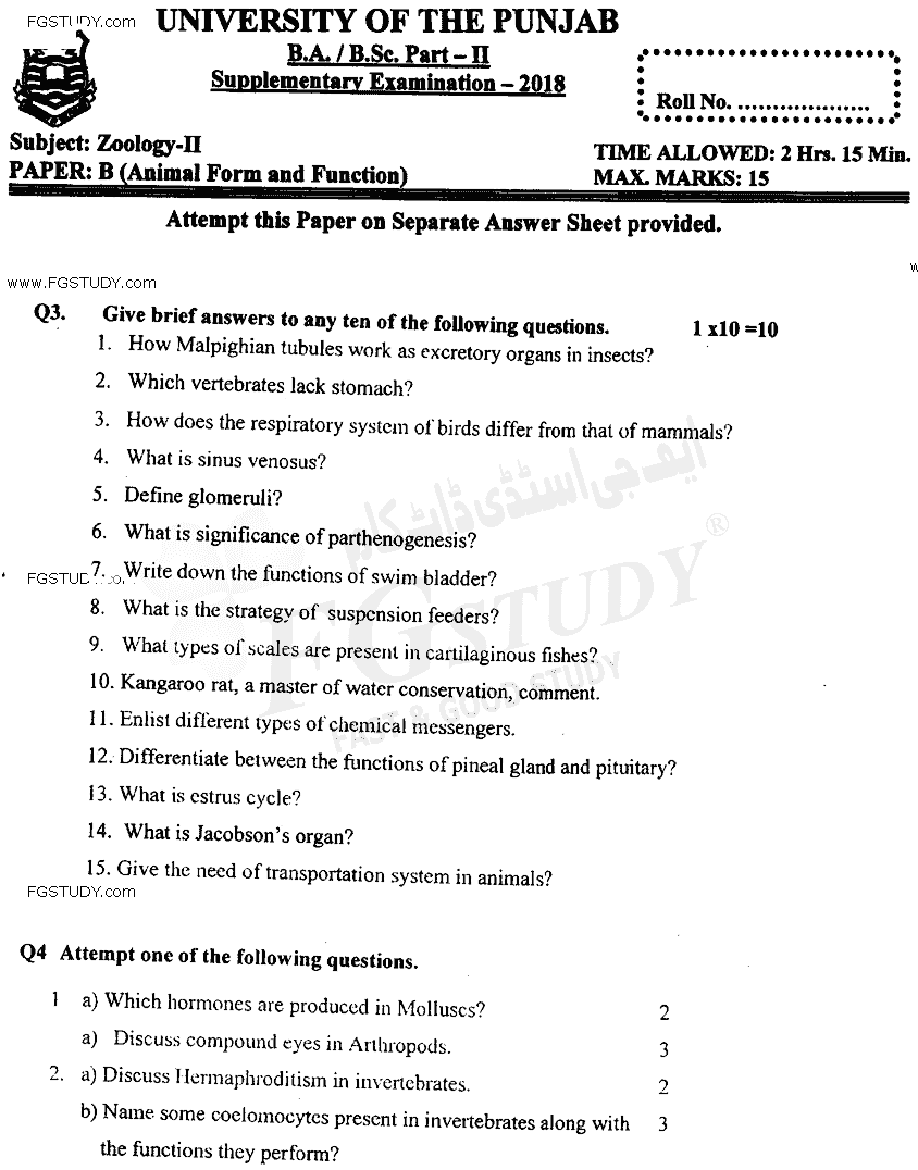BSc Part 2 Zoology 2 Animal Form And Function Past Paper 2018 Punjab University Subjective