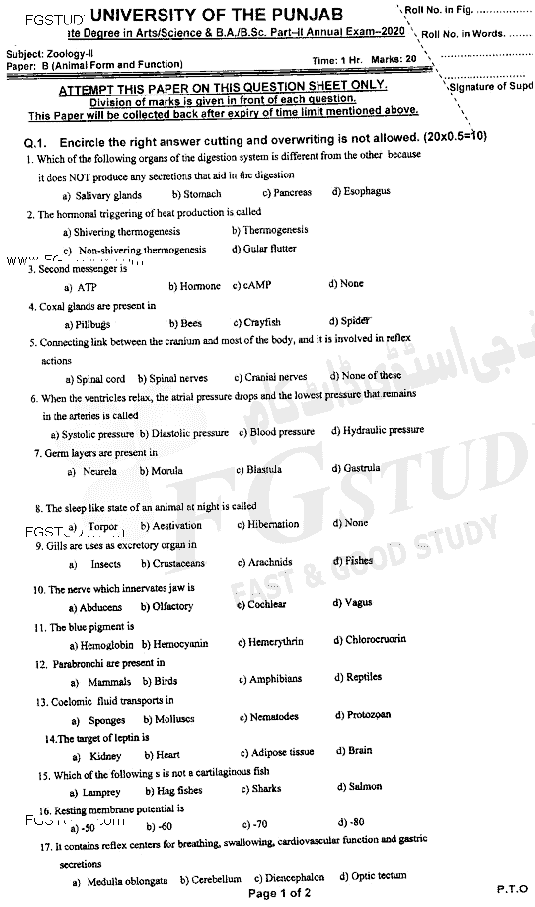 BSc Part 2 Zoology 2 Animal Form And Function Past Paper 2020 Punjab University Objective