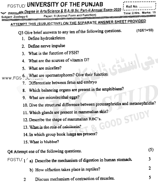 BSc Part 2 Zoology 2 Animal Form And Function Past Paper 2020 Punjab University Subjective
