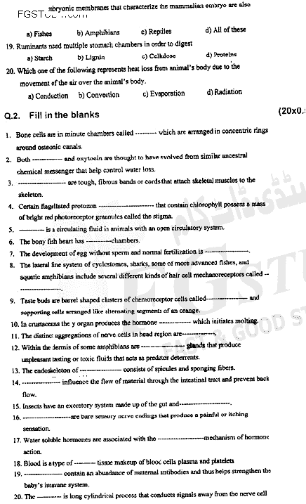 BSc Part 2 Zoology 2 Animal Form And Function Past Paper 2020 Punjab University Objective
