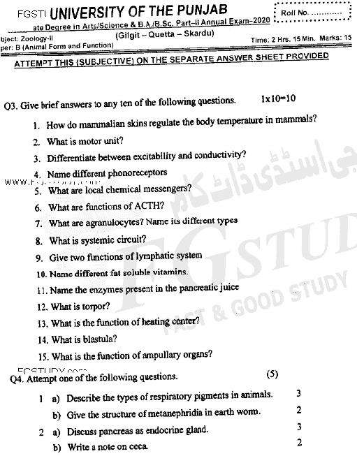 BSc Part 2 Zoology 2 Animal Form And Function Past Paper 2020 Punjab University Subjective