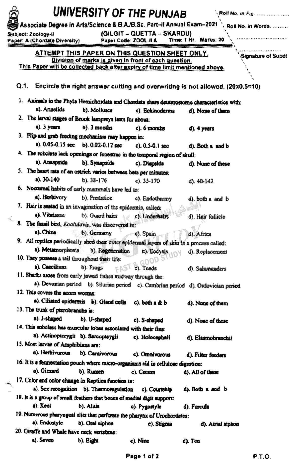 BSc Part 2 Zoology 2 Chordates Diversity Past Paper 2021 Punjab University Objective