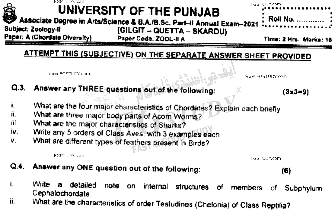 BSc Part 2 Zoology 2 Chordates Diversity Past Paper 2021 Punjab University Subjective