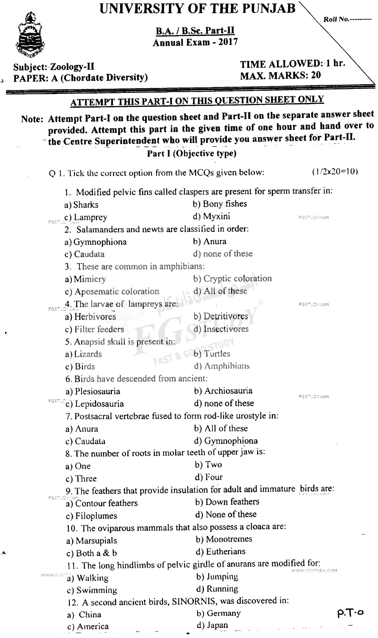 BSc Part 2 Zoology 2 Chordates Diversity Past Paper 2017 Punjab University Objective