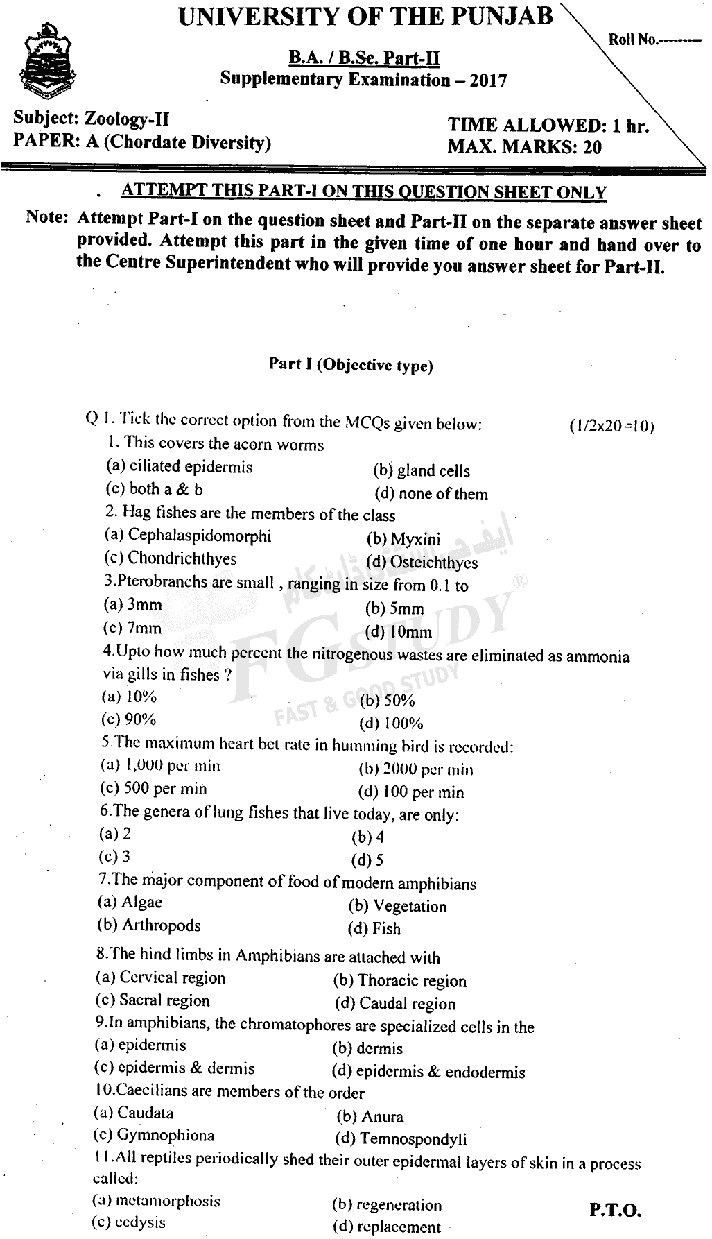 BSc Part 2 Zoology 2 Chordates Diversity Past Paper 2017 Punjab University Objective