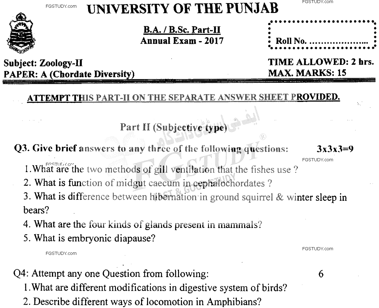 BSc Part 2 Zoology 2 Chordates Diversity Past Paper 2017 Punjab University Subjective