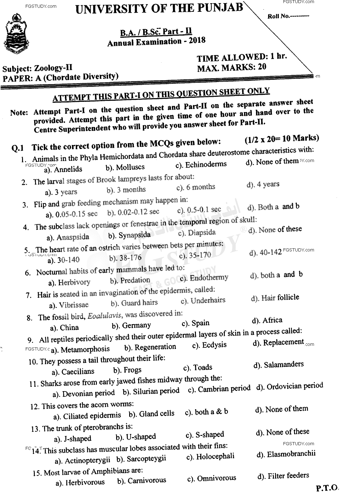 BSc Part 2 Zoology 2 Chordates Diversity Past Paper 2018 Punjab University Objective