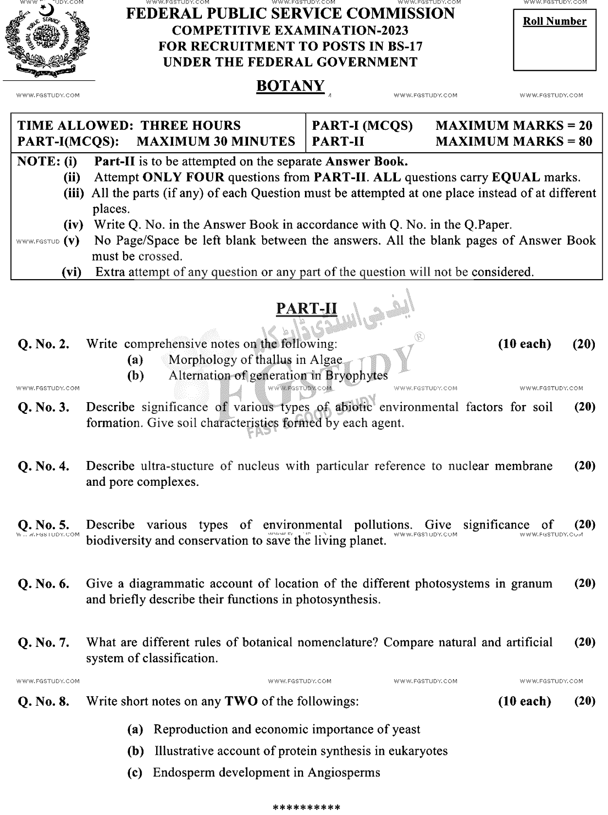 CSS Botany Past Paper 2023 Federal Public Service Commission