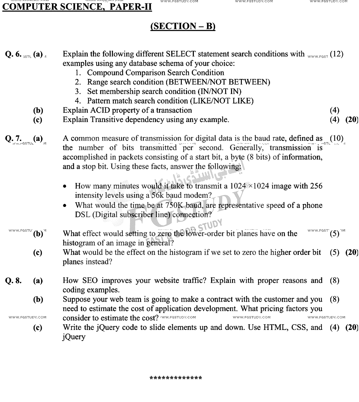 CSS Computer Science 2 Past Paper 2023 Federal Public Service Commission
