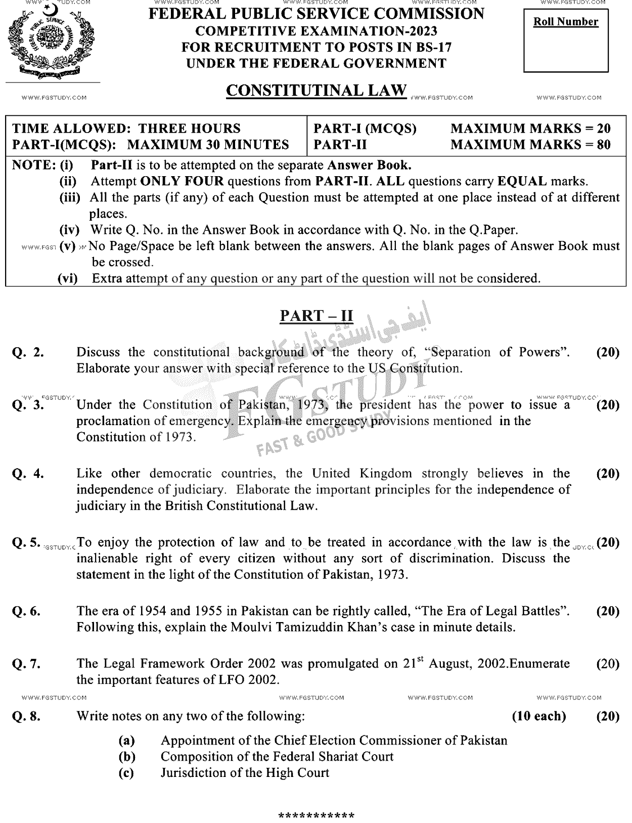 CSS Constitutional Law 2 Past Paper 2023 Federal Public Service Commission
