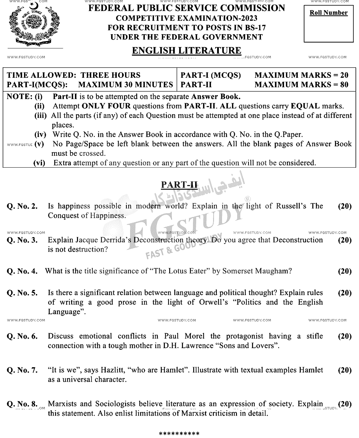 CSS English Literature 1 Past Paper 2023 Federal Public Service Commission