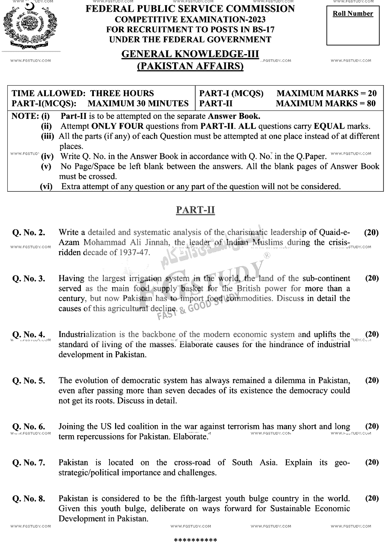 CSS General Knowledge 3 Pakistan Affairs Past Paper 2023 Federal Public Service Commission