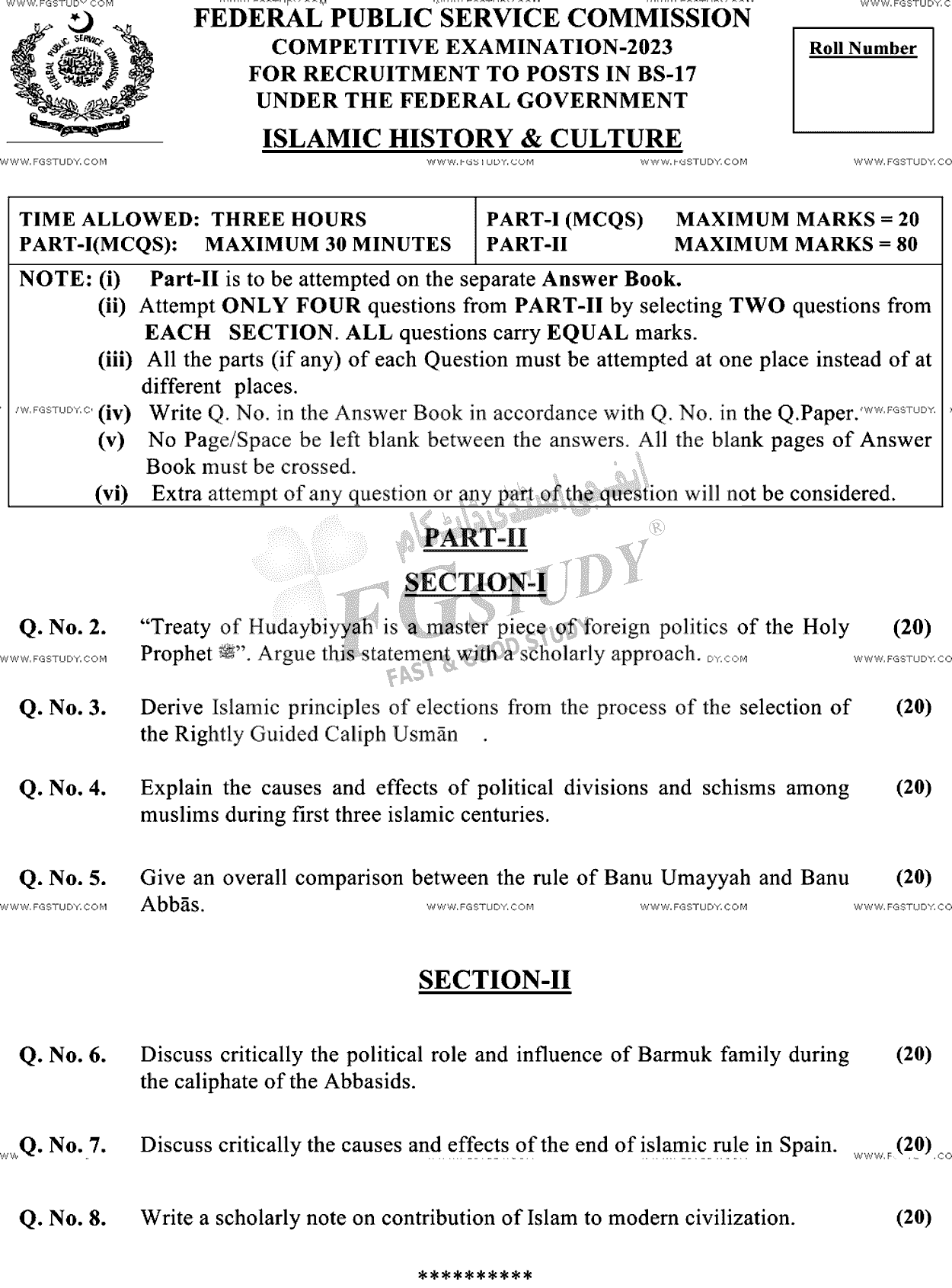 CSS Islamic History And Culture Past Paper 2023 Federal Public Service Commission