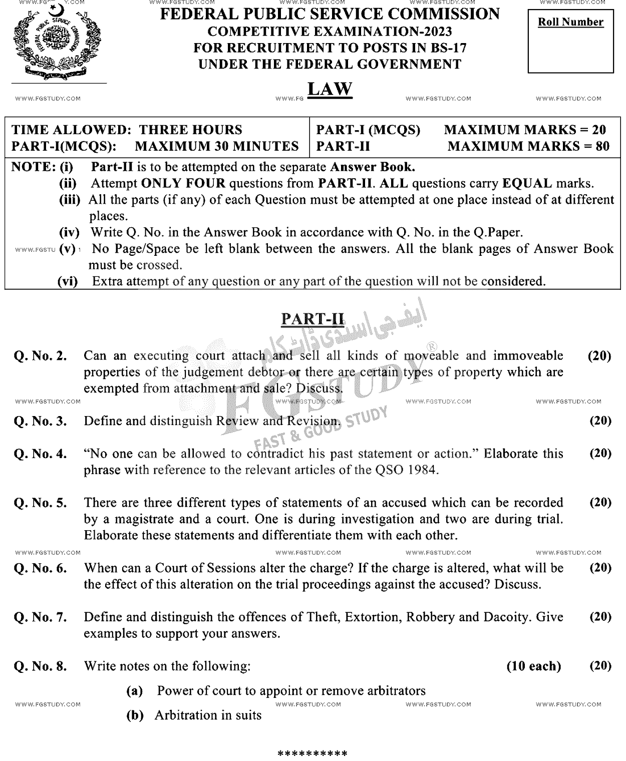 CSS Law Past Paper 2023 Federal Public Service Commission