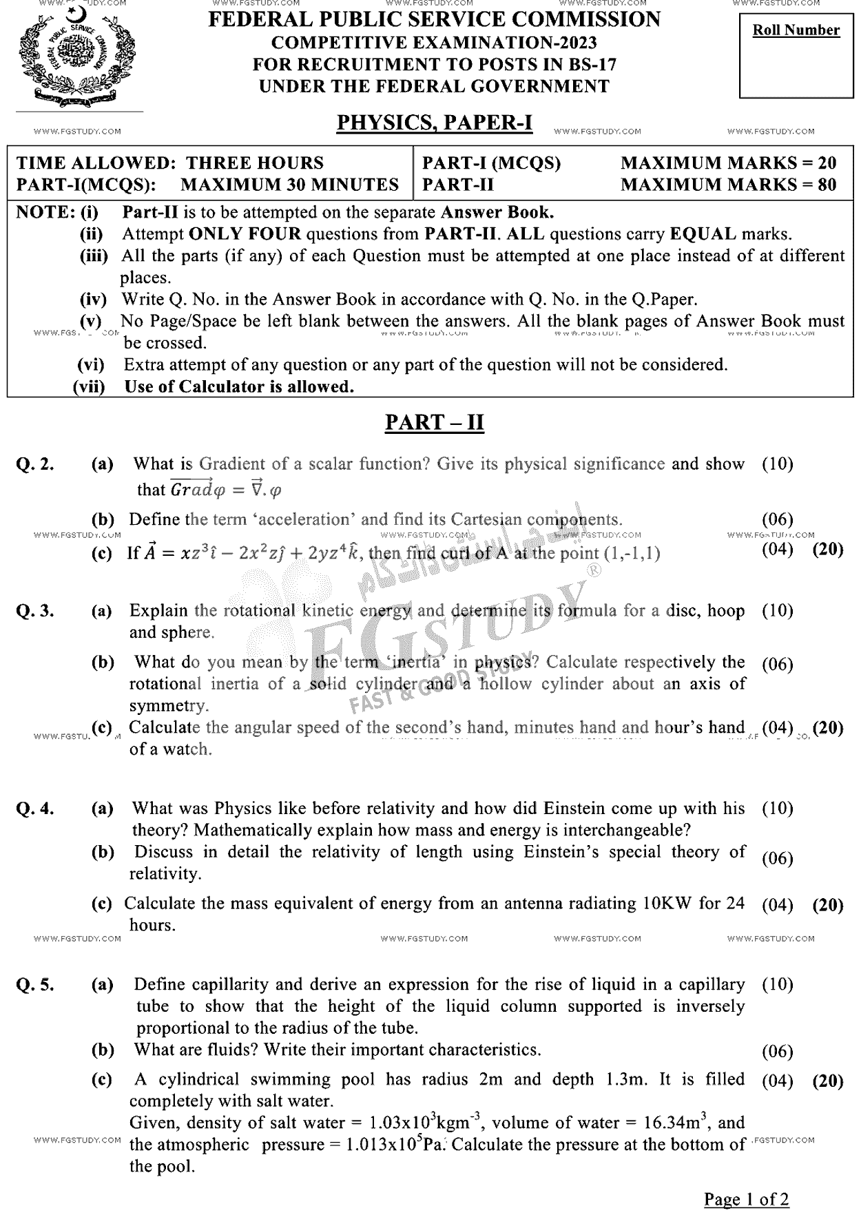 CSS Physics 1 Past Paper 2023 Federal Public Service Commission