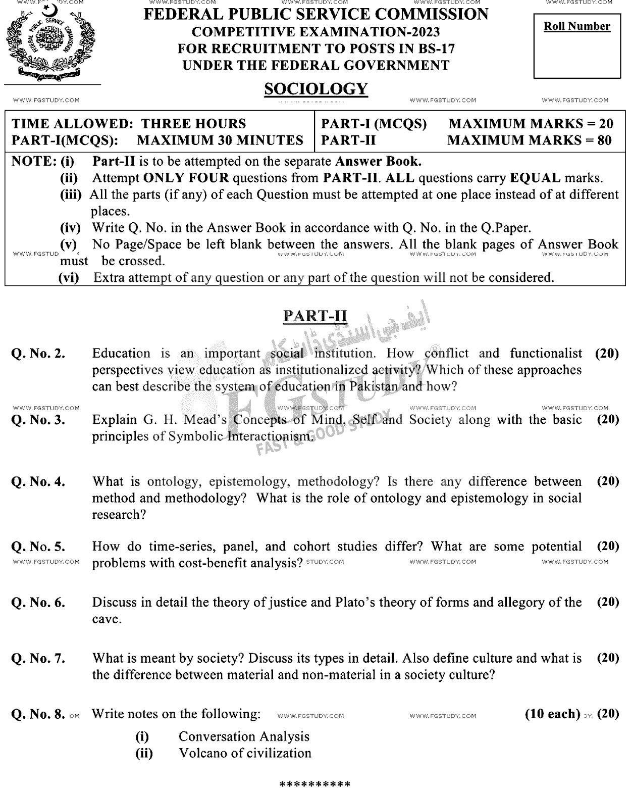 CSS Sociology Past Paper 2023 Federal Public Service Commission