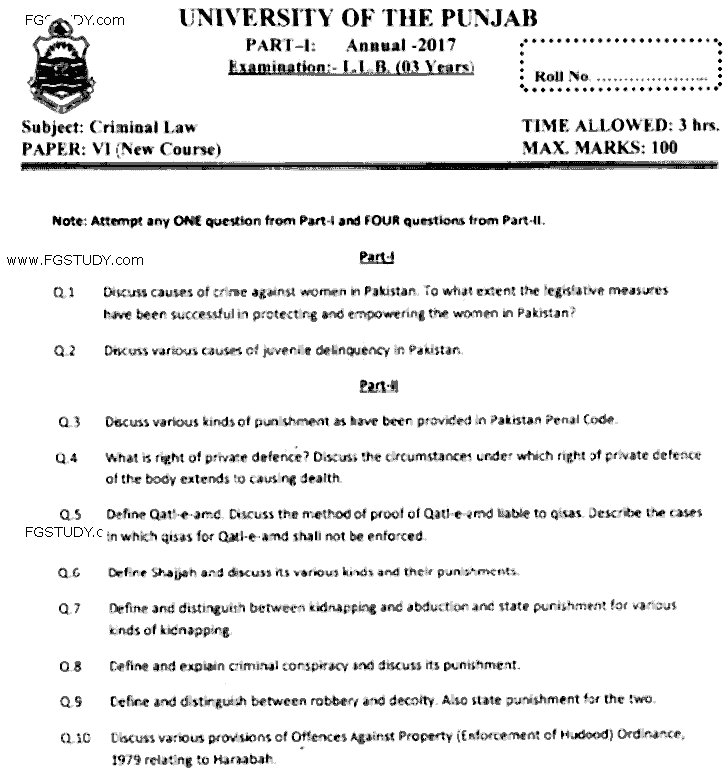 LLB Part 1 Criminal Law Past Paper 2017 Punjab University