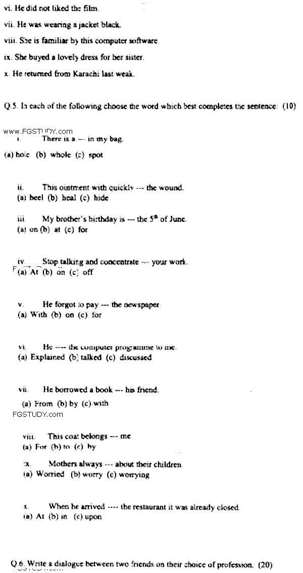 LLB Part 1 English 1 Past Paper 2017 Punjab University