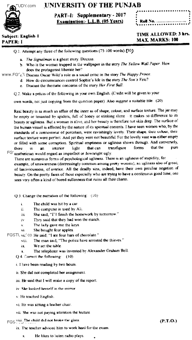 LLB Part 1 English 1 Past Paper 2017 Punjab University