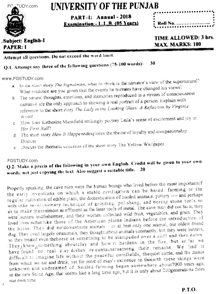 LLB Part 1 English 1 Past Paper 2018 Punjab University