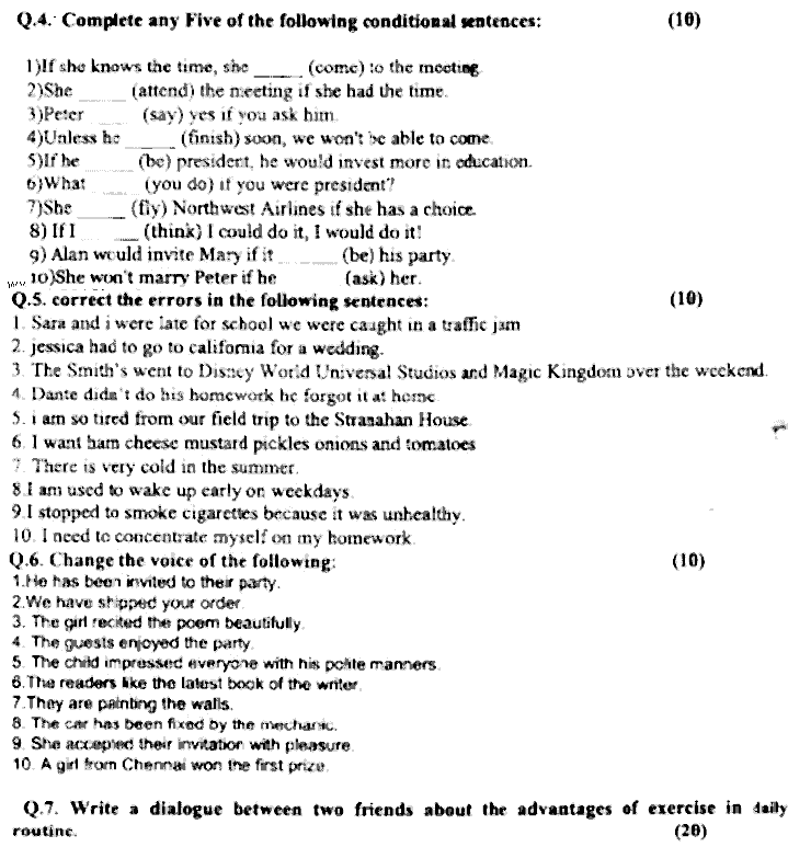 LLB Part 1 English 1 Past Paper 2019 Punjab University