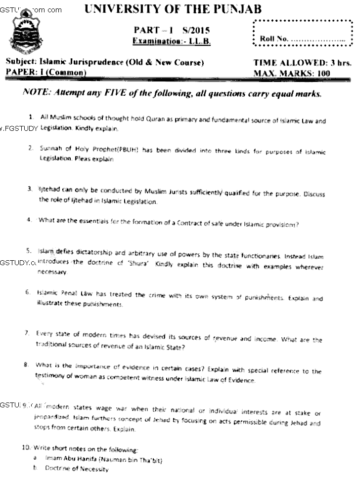 LLB Part 1 Islamic Jurisprudence Past Paper 2015 Punjab University