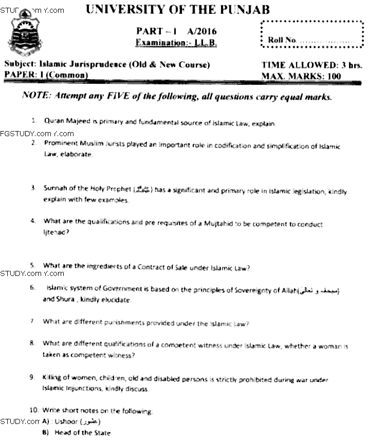 LLB Part 1 Islamic Jurisprudence Past Paper 2016 Punjab University