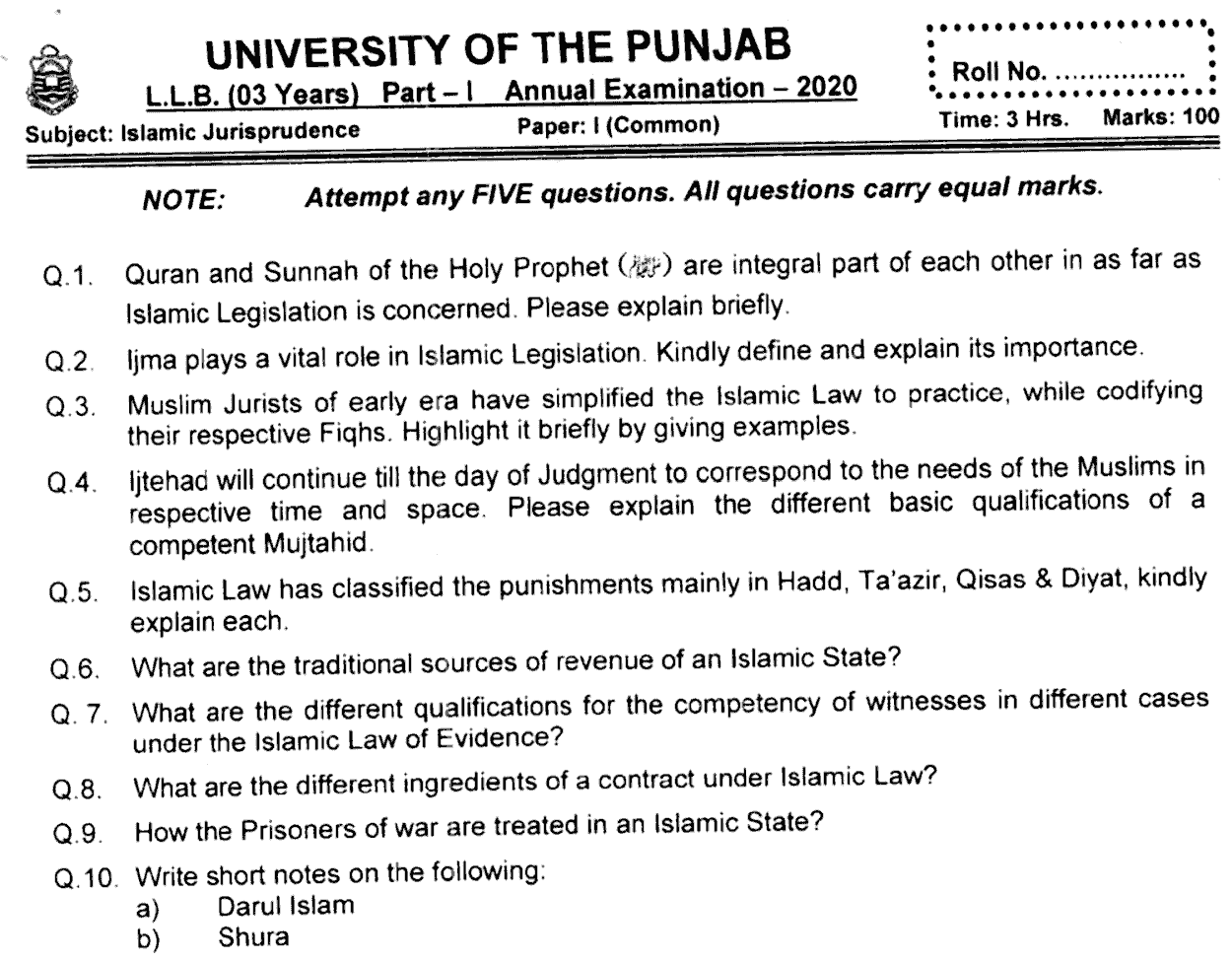 LLB Part 1 Islamic Jurisprudence Past Paper 2020 Punjab University