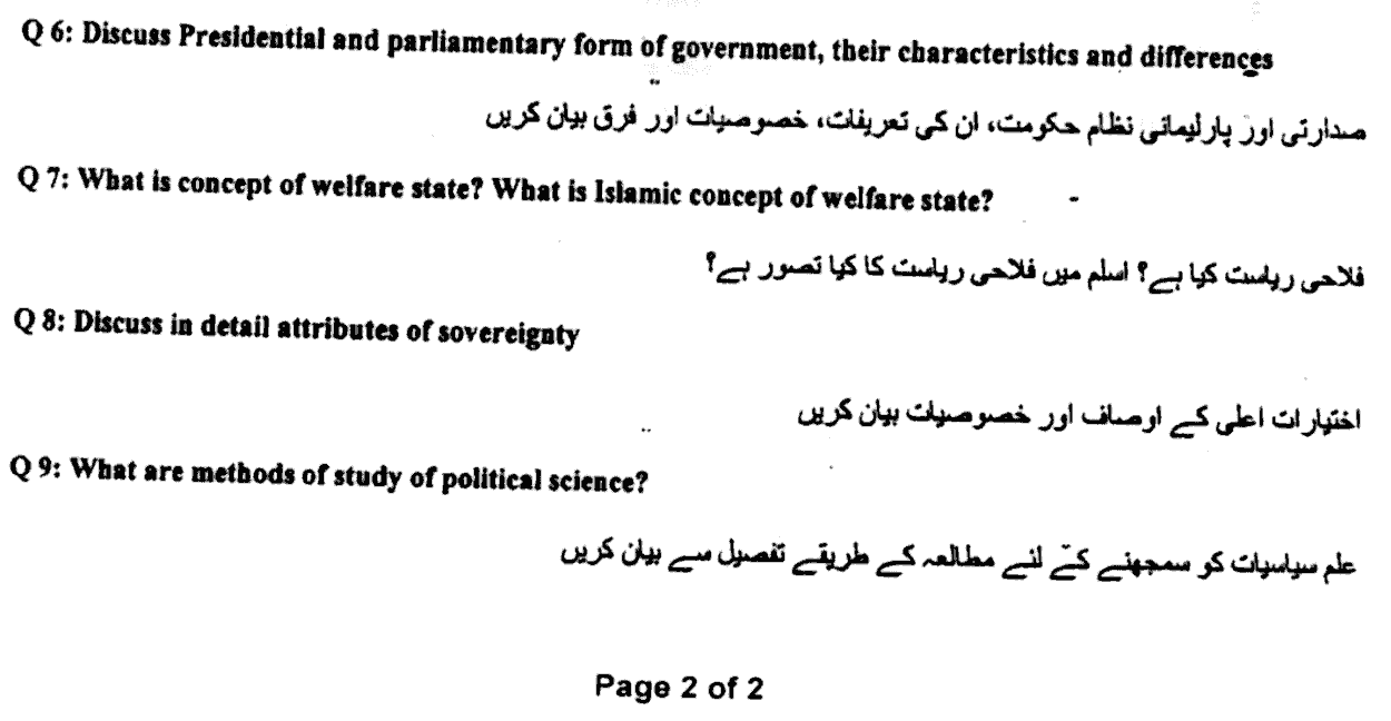 LLB Part 1 Political Science 1 Past Paper 2020 Punjab University