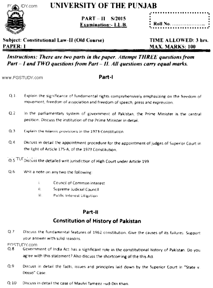 LLB Part 2 Constitutional Law 2 Past Paper 2015 Punjab University