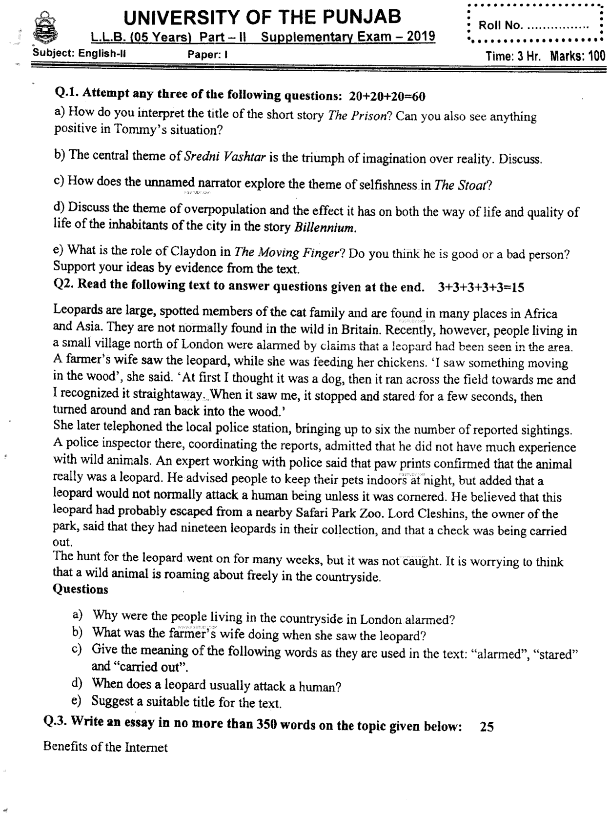 LLB Part 2 English 2 Past Paper 2019 Punjab University