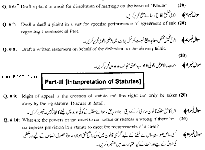 LLB Part 3 Legal Drafting Interpretation Of Statutes Past Paper 2015 Punjab University