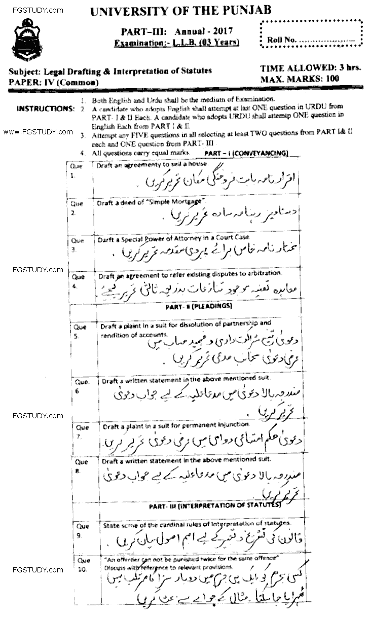LLB Part 3 Legal Drafting Interpretation Of Statutes Past Paper 2017 Punjab University