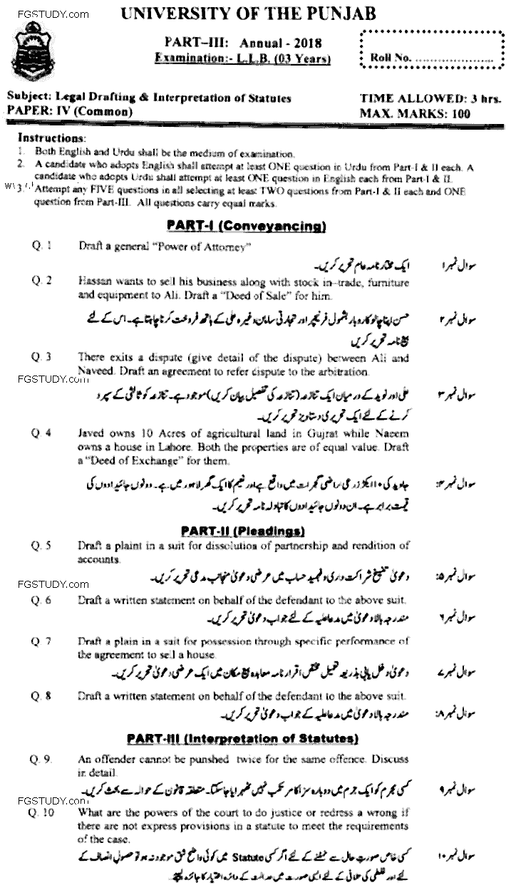 LLB Part 3 Legal Drafting Interpretation Of Statutes Past Paper 2018 Punjab University