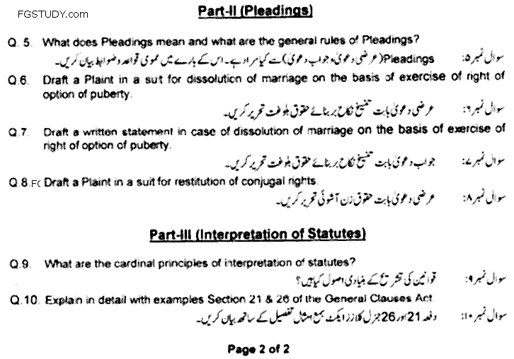 LLB Part 3 Legal Drafting Interpretation Of Statutes Past Paper 2019 Punjab University