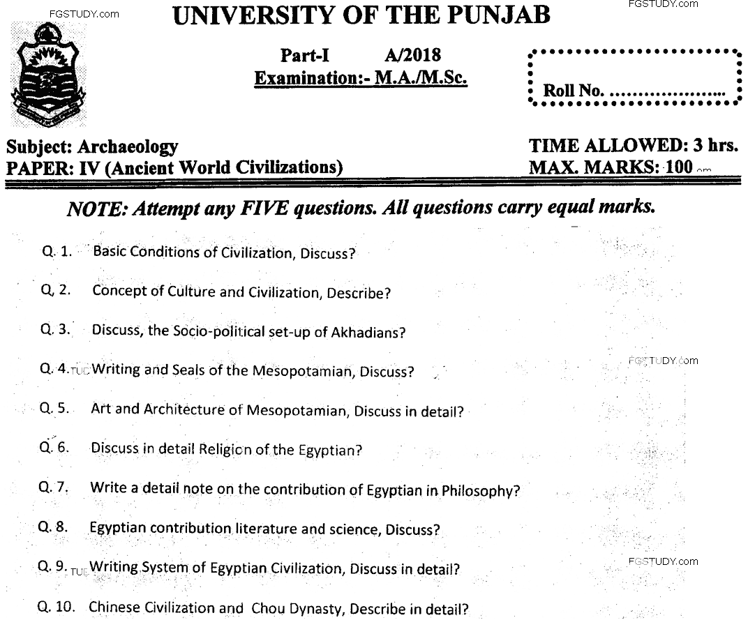 MA Part 1 Archaeology Ancient World Civilizations Past Paper 2018 Punjab University