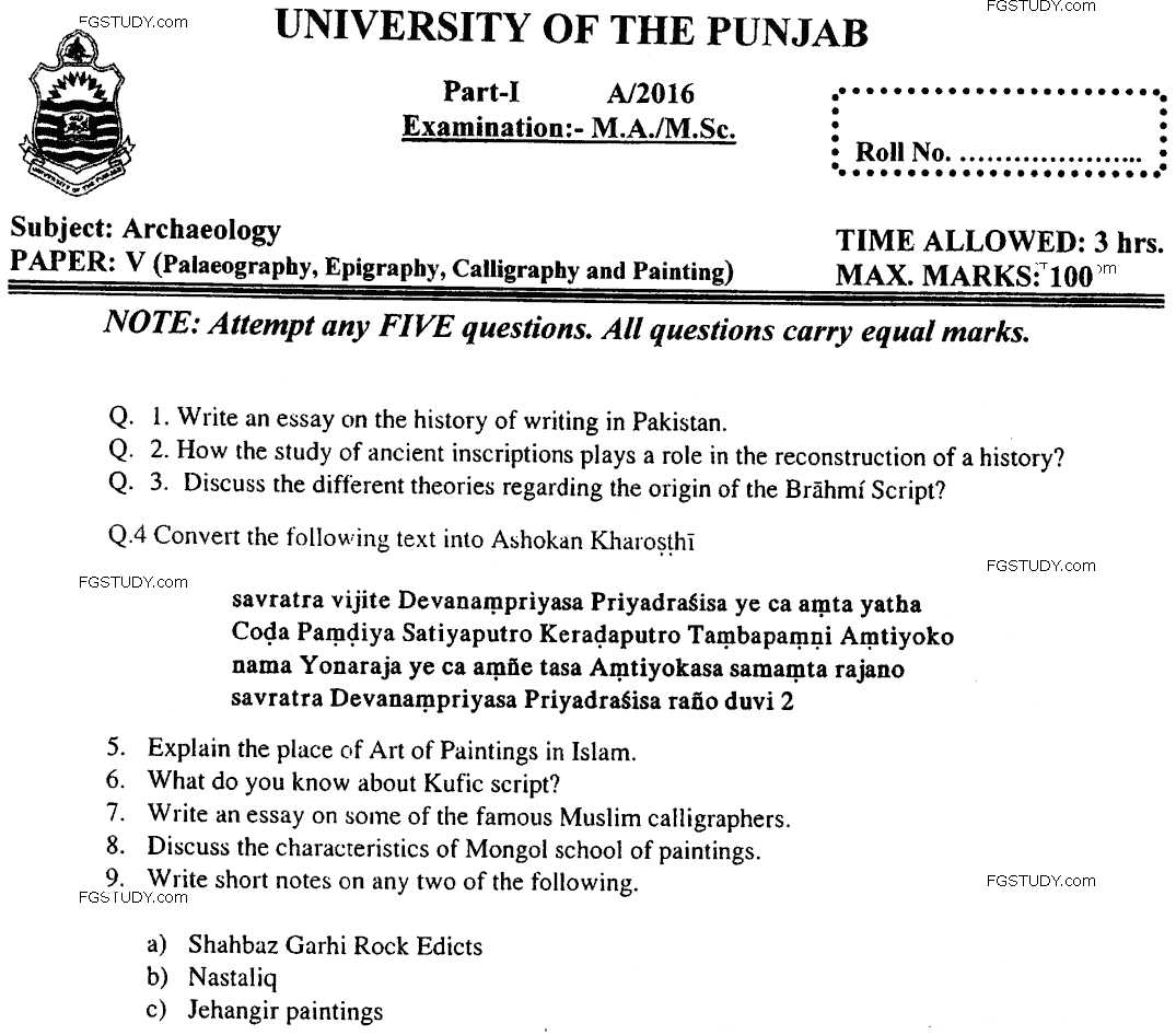 MA Part 1 Archaeology Palaeography Epigraphy Calligraphy And Painting Past Paper 2016 Punjab University