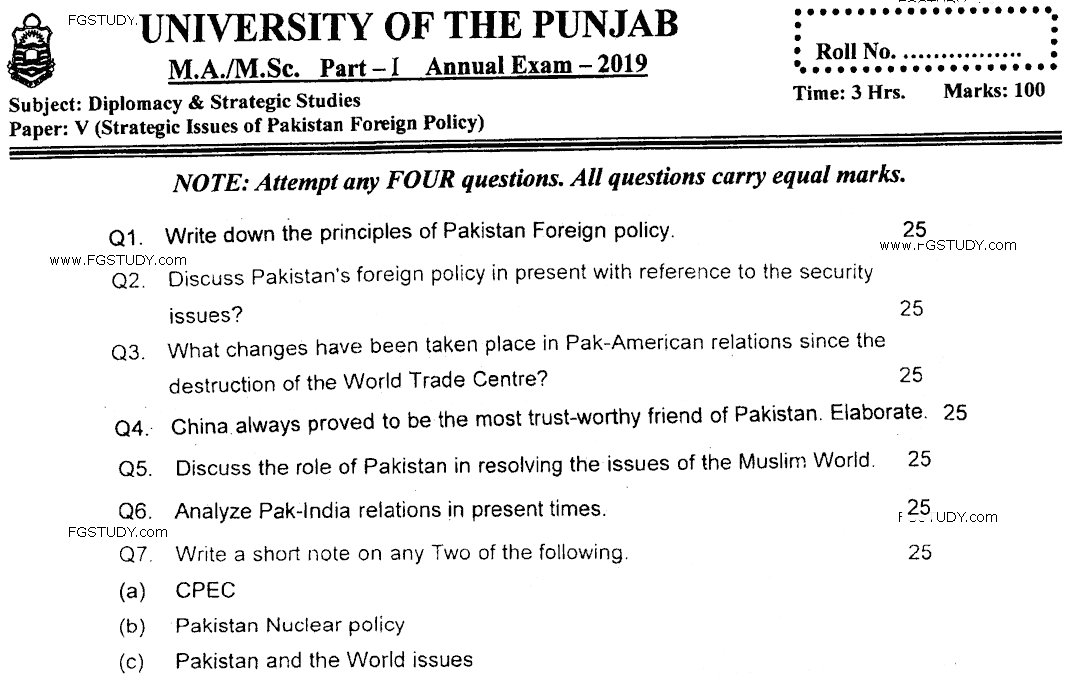 MA Part 1 Diplomacy And Strategic Studies Strategic Issues Of Pakistan Foreign Policy Past Paper 2019 Punjab University