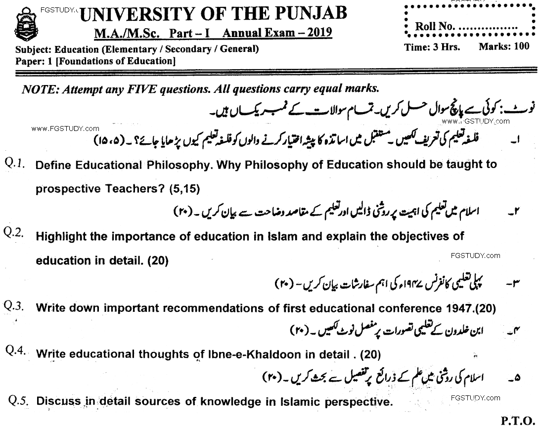 MA Part 1 Education Elementary Foundations Of Education Past Paper 2019 Punjab University