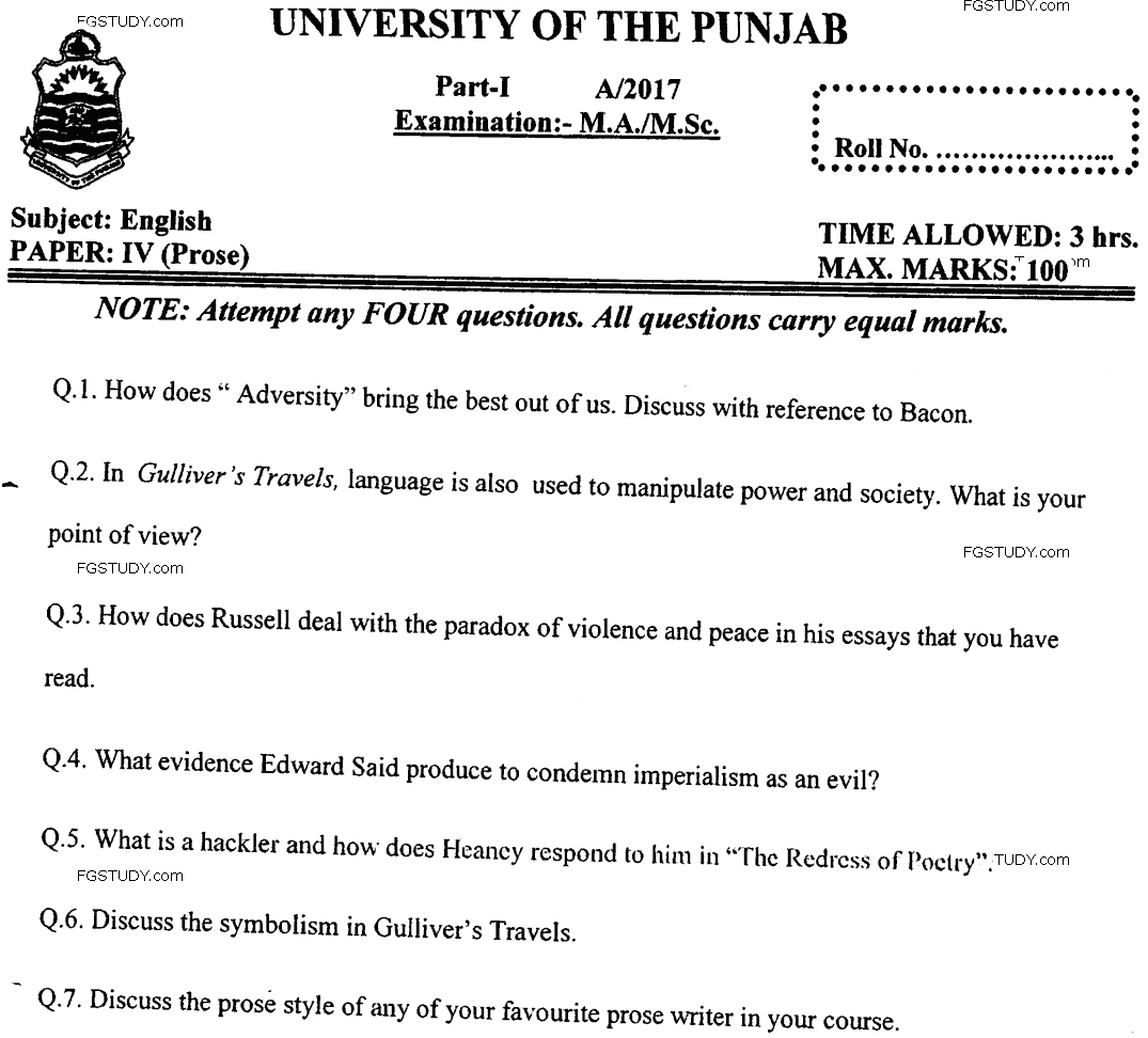 MA Part 1 English Prose Past Paper 2017 Punjab University