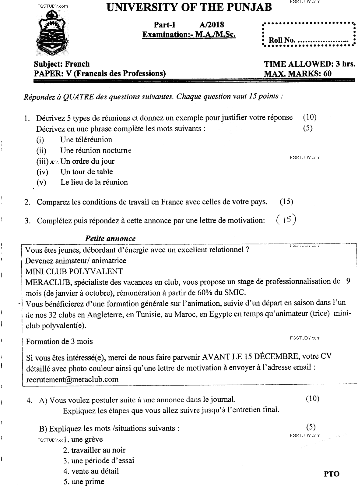 MA Part 1 French Francais Des Professions Past Paper 2018 Punjab University