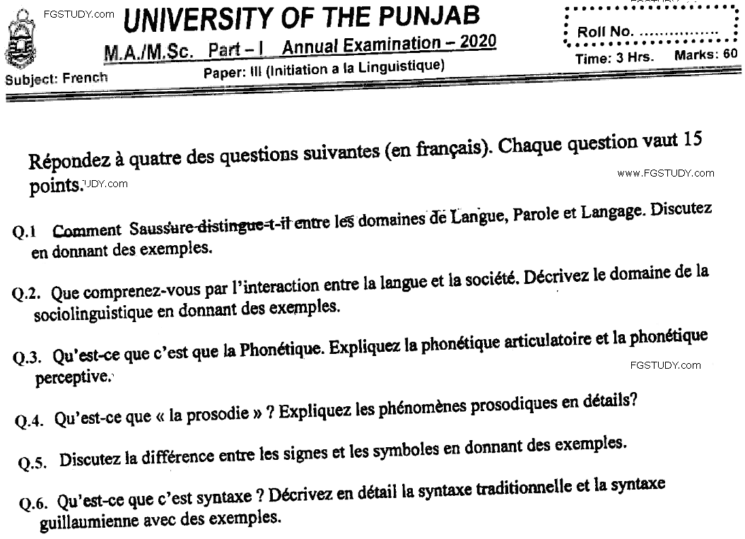 MA Part 1 French Initiation A La Linguistique Past Paper 2020 Punjab University