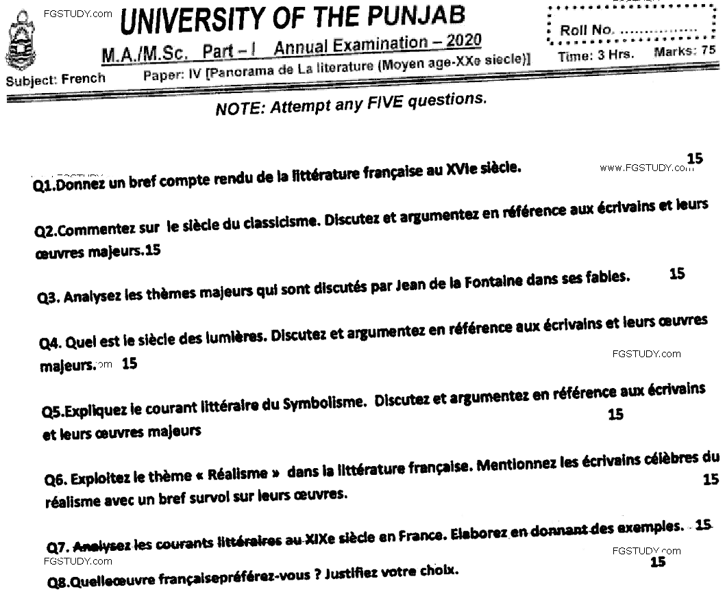 MA Part 1 French Panorama De La Litterature Past Paper 2020 Punjab University
