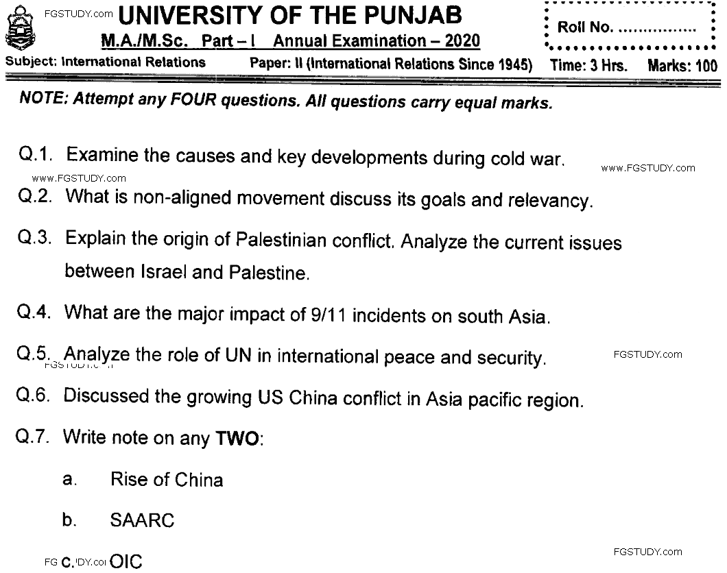 MA Part 1 International Relations International Relations Since 1945 Past Paper 2020 Punjab University