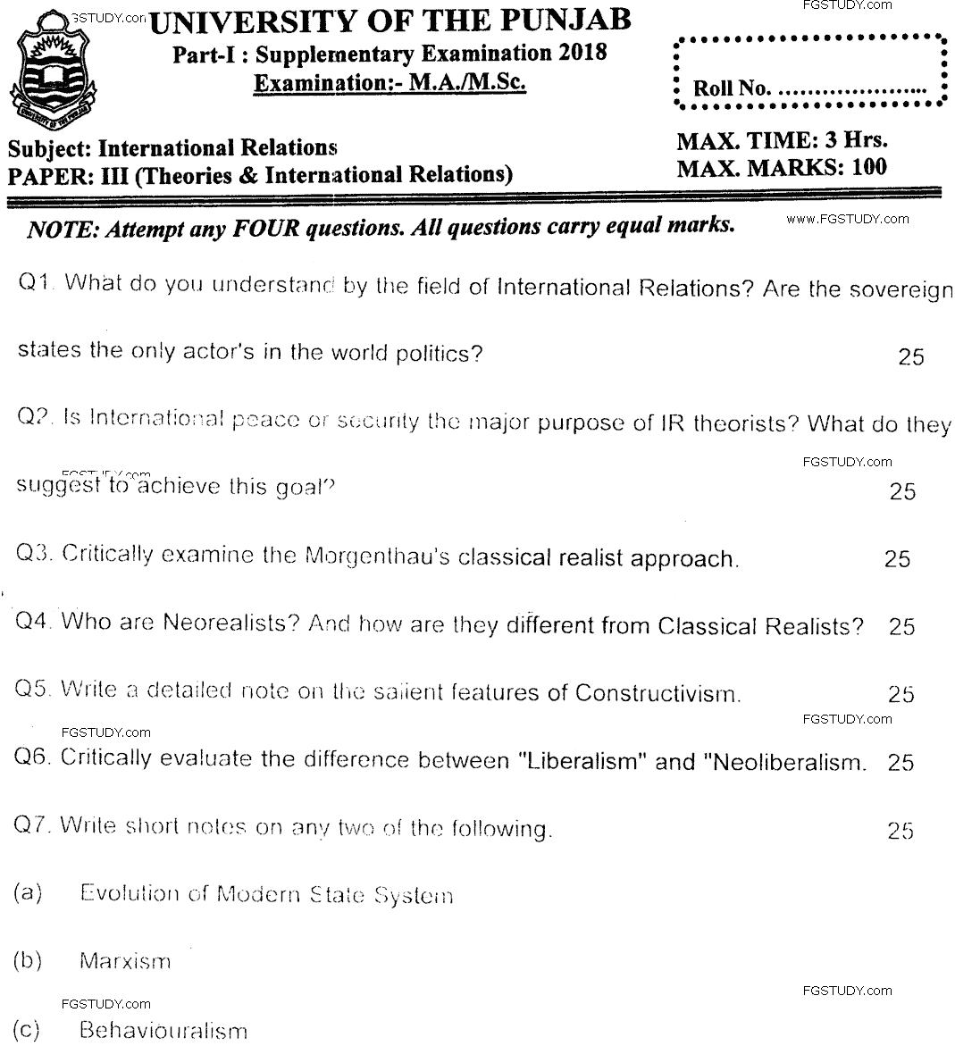 MA Part 1 International Relations Theories Of International Relations Past Paper 2018 Punjab University
